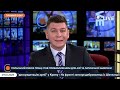 ⚡️Экстренно Никто этого не ожидал от ТРАМПА Раскрыли его план и это пугает... День.live