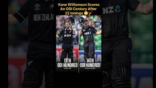 Kane Williamson Scores an ODI 💯 Century after 22 Innings🙄 🏏#cricketshorts #kanewilliamson #shorts