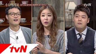 Wednesday Foodtalk 술이 술술~ 포장마차의 인기 안주 BEST! 171004 EP.138