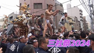 浅草・三社祭2024①～中村会×西浅三北 今年も気合いの神輿魅せます！