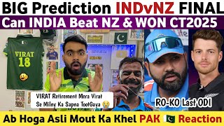 Can INDIA Beat NEW ZEALAND in Final CT25? Big Prediction on IND Vs NZ CT25 Pakistan Reaction |