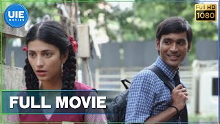 online movie vaaranam aayiram online movie vaaranam aayiram