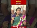 జగన్ ను జైల్లో వేస్తా #homeministervangalapudianitha #excmjagan | ABN Telugu