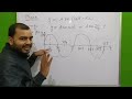 waves 03 progressive harmonic wave phase and phase difference in wave motion jee mains neet