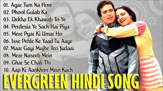 OLD IS GOLD   सदाबहार पुराने गाने | Old Hindi Romantic Songs | Evergreen Bollywood Songs | Pitara