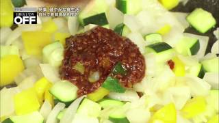 マンスリー特集 健やかな食生活 | テレビ日経おとなのOFF