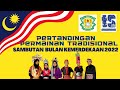 PERTANDINGAN PERMAINAN TRADISIONAL