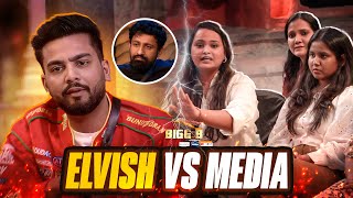 Biggboss Me Elvish Yadav Vs Media 🔥