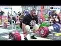 lasha talakhadze 215kg snatch 250kg cj worlds 21 historic session