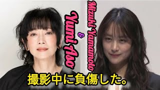 【独自】女優の山本美月さんと麻生祐未さんがドラマ撮影中に照明落下しケガ 山本さんが頭切り麻生さんが首の打撲も軽傷. #日本のニュースチャンネル