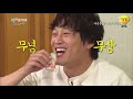 1박2일 시즌3 레전드 61 무소유 여행 빨래의 고통을 몸소 체험 아픈 건 기분탓ㅋㅋ왕관의 무게를 버텨라 kbs 150510 방송