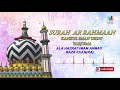 55 surah ar rahmaan l kanzul iman urdu