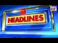 top headlines 6th november 2024 us election 2024 bjp bjd subhadra yojana odia news