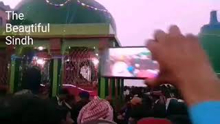 Dargah Murshid Gaji Shah 2020