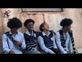 እስኩል ላይፍ የቅናት ዋጋ ምርጥ schoollife ethiopia moviemovie