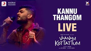 Vaanam Kottattum Audio Launch - Kannu Thangom Live by Sid Sriram | Mani Ratnam, Dhana