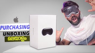 Apple Vision Pro | Malayalam | Purchase, Unboxing \u0026 Review | ആപ്പിൾ വിഷൻ പ്രോ വാങ്ങലും അൺബോക്‌സിംഗും