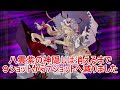 【東方スペルバブル】ver3.4.0アップデート情報まとめ、もうネタキャラとは言わせない、文、天狗颪【わっふるtv】