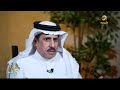 الإعلامي الرياضي أحمد الشمراني أعتقد أنه لم يجمع الناس على شخصية إعلامية رياضية من قبل