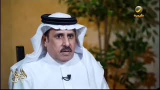 الإعلامي الرياضي أحمد الشمراني:أعتقد أنه لم يجمع الناس على شخصية إعلامية رياضية من قبل