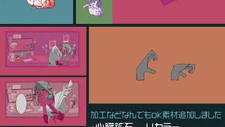 MV用素材詰め合わせ（アニメーション有り）