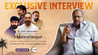 In Conversation with MTV Nair | Manorathangal on ZEE5 | Mohanlal \u0026 Mammootty | Watch Now