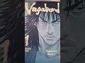 vor freude auf vagabond. anime manga vagabond egmont