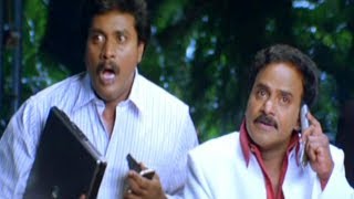 Venu Madhav And Sunil Ultimate Comedy Scene || Latest Telugu Comedy Scenes || TFC Comedy