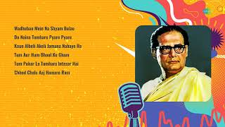 Hemant Kumar Superhit Songs | Madhuban Mein Na | Do Naina Tumhare Pyare | Kaun Albeli Akeli