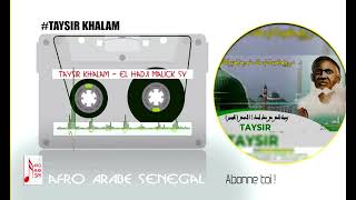 Ecout,Taysir Khalam
