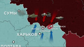 FREEДОМ | Актуальная информация про войну в Украине. День 26.05.2024 - 18:40