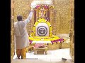 🔔Shree Somnath Mahadev Aarti, 1st Jyotirlinga, Gujarat| Mahadev status