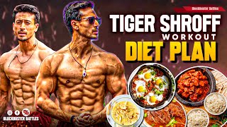 Tiger Shroff Workout & Diet Plan 2021 | Tiger Shroff Daily Workout And Diet | Bodybuilding Diet Plan