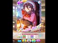 【バトルガールハイスクール】 battle girl high school tsubuzaki anko valentine 16