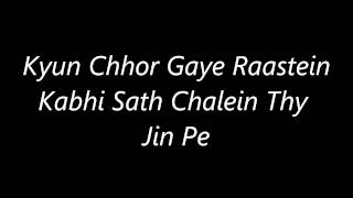 Atif Aslam's Chhor Gaye 's Lyrics