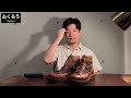 【danner】今この季節だからこそおすすめしたい！！ダナーフィールドの魅力！！