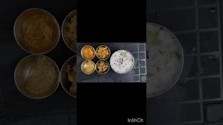 Palaya sadham with side dish 😋😋😋#food #lunchbox #please_subscribe_my_channel