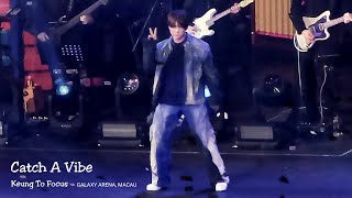 大表姜俏皮互動可愛放閃 | 澳門GALAXY | 姜濤 focus | Catch A Vibe | MIRROR FEEL THE PASSION CONCERT TOUR 2024