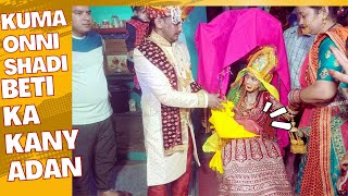 kumaoni shadi kanyadan,gadhuve ki dhar|pahadilifestyle|kanyadan|gadhuvwki dhar|kishanboravlog|