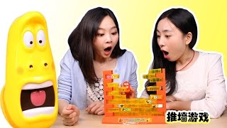 play larva brick board game | Xiaoling toys