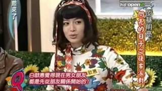 闪亮日子复古派对 回味80年代经典造型 - part 8