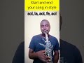 Play Saxophone Like a Pro #shorts #saxophone #tutorial