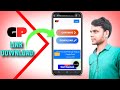 How to download files from gp link in hindi |Gp link se file kaise download kare 2021|#SupratikTech