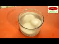 rasgulla