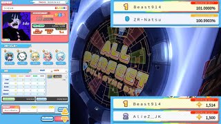 【AP+★5】maimai DX UNiVERSE うっせぇわ EXPERT 手元參考