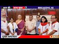 eps 95 pension latest news 2025 pension hike eps 95 ncp mp supriya sule in lok sabha eps95 pension