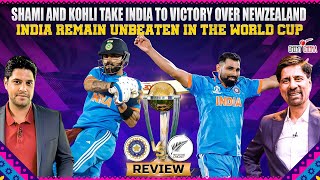Shami and Kohli Take India to Victory Over New Zealand | India Remain Unbeaten in the World Cup