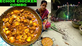 এঁচোর চিকেন একসঙ্গে | How To Make Echor Chicken Combo | Immatured Jackfruit-Chicken Curry Recipe