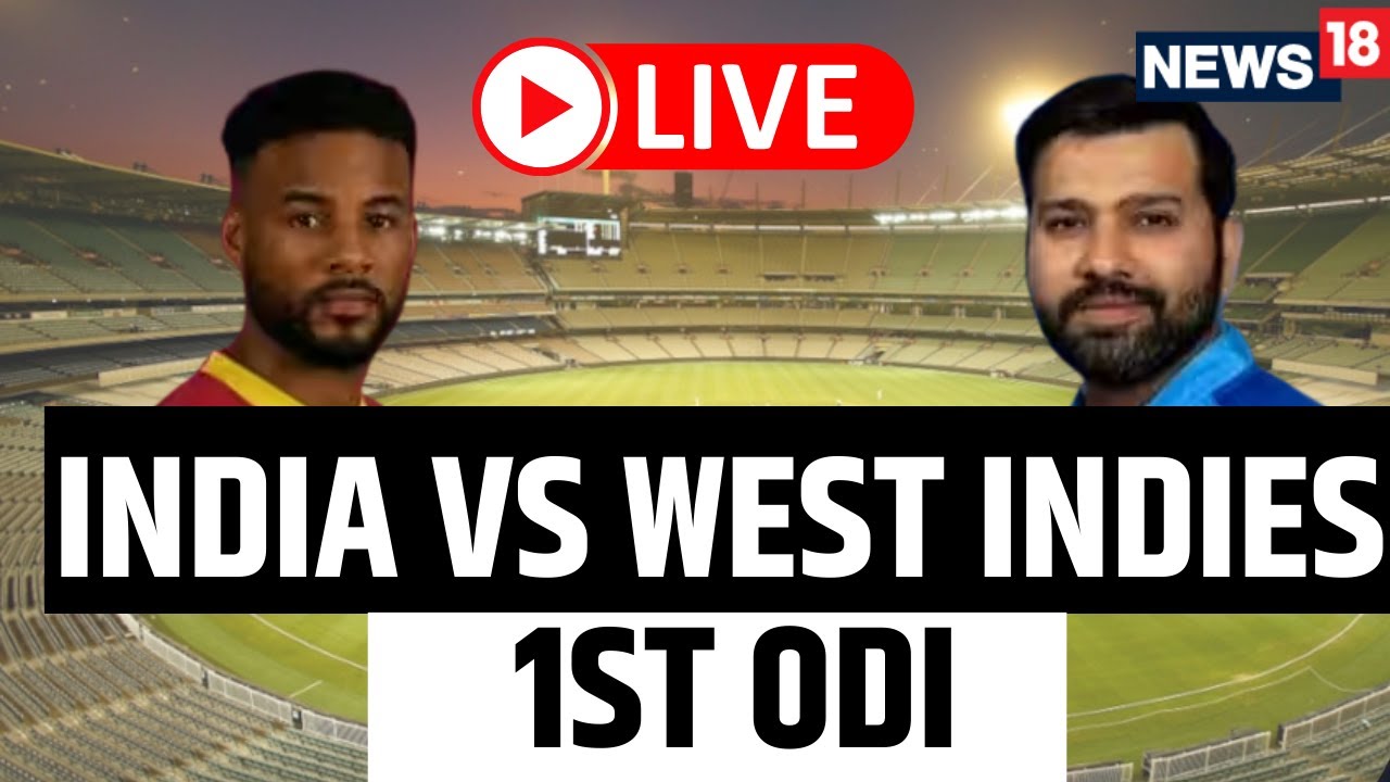 India Vs West Indies ODI 2023 | India Beat West Indies In 1st ODI ...