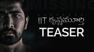 IIT Krishnamurthy Movie TEASER | Prudhvi Dandamudi | Maira Doshi | 2019 Latest Telugu Movies
